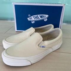 yoppy様専用 vans vault スリッポン 新品