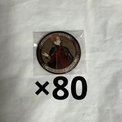 文豪ストレイドッグス 中原中也 ベースヤード 缶バ まとめ売り 文豪ストレイドッグス 中原中也缶バッジまとめ売り - メルカリ