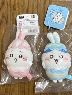 【新品未開封】ちいかわ　そろそろイースターなマスコット　うさぎ　ハチワレ そろそろイースターなマスコット ちいかわ ハチワレ うさぎ 3点