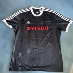 gosha rubchinskiy adidas ゲームシャツ