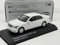 【3台】J−コレクション 京商　セルシオ　シーマ　インフィニティ　1/43 Amazon | Kyosho 京商 J-コレクション 1/43 ミニカーセルシオ 30