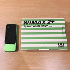 UQ WiMAX 2+ Speed Wi-Fi NEXT W04