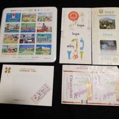 日本専売公社　タバコ　包み紙　ファイル保存 日本専売公社 タバコ 包み紙 ファイル保存 - メルカリ