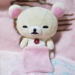 サンエックス - リラックマキャラバン特別商品 くったり