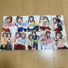2025年最新】こえでおしごとの人気アイテム - メルカリ