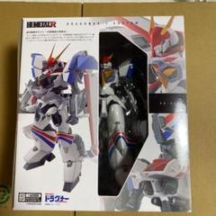 ドラグナー1カスタムの中古 未使用品を探そう メルカリ