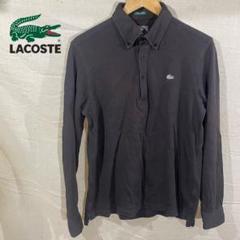 LACOSTE 長袖 ポロシャツ 銀ワニ 希少 ラコステ シルバータグ