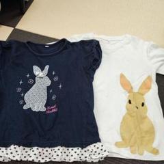 うさぎ　ラビット　無印良品　Tシャツ　120