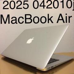 MacBook air 2017 ジャンク品 2025年最新】ジャンク macbook air 2017の人気アイテム - メルカリ
