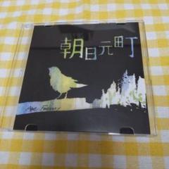 2025年最新】age factory 廃盤の人気アイテム - メルカリ
