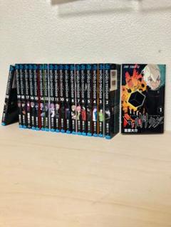 集英社 - ワールドトリガー 漫画 全巻セット 1～20巻 ワールドトリガー コミックセット (ジャンプコミックス
