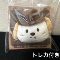 Amazon.co.jp: RIIZE アントン ぬいぐるみ ライズ バレンタイン