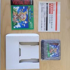バーチャルボーイ マリオズテニス