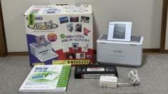 【美品】年賀状作成　CASIO プリン写ル　PCP-1200　定価¥43,000 美品】CASIO プリン写ル PCP-1200 年賀状作成 写真印刷