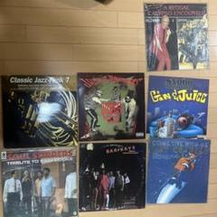 レコードまとめ売り