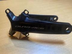 shimano fc-r9200 170mm クランクアーム Amazon.com : SHIMANO Dura-Ace Unisex's FCR9200C26 Bike Part