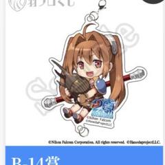 創の軌跡 抽選プレゼント 非売品アクリルチャーム エステル 創の軌跡 抽選プレゼント 非売品アクリルチャーム エステル