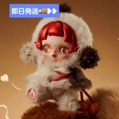 SKULLPANDA Winter Symphony シリーズ ぬいぐるみ Skullpanda Winter Symphony Series Plush - 冬日乐章系列毛绒