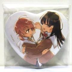 2025年最新】百合展の人気アイテム - メルカリ