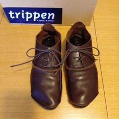 【美品】trippen Round espresso 38サイズ 美品】trippen Round espresso 38サイズ