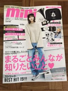 【直筆サイン】鷲尾伶菜 Flower CD ポスター クッション【激レア】 楽天市場】鷲尾伶菜の通販