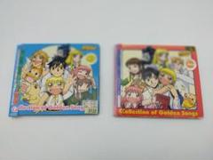 「金色のガッシュベル!!」コレクション オブ ゴールデン ソングス 1 2のサムネイル