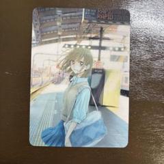 アオのハコ　ミニブロマイド 2025年最新】アオのハコ ブロマイドの人気アイテム - メルカリ