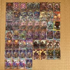 バディファイト ドラゴンツヴァイ デッキパーツ おまけ付 ロワミセリア ミセリア バディファイト ドラゴンツヴァイ デッキパーツ おまけ付