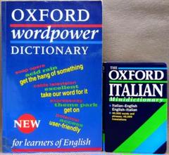 OXFORD　英英　英伊　辞書