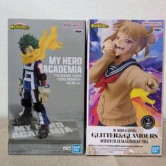 僕のヒーローアカデミア フィギュア 緑谷出久 トガヒミコ 2体