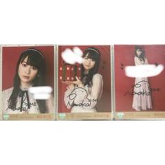 冨田菜々風 1stMV 直筆コンプ 冨田菜々風 1stMV 直筆コンプ