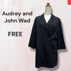 Audrey and John Wad ジャケット ブラック　FREE