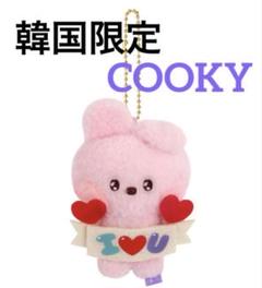 BT21 ON THE CLOUD ぬいぐるみキーリング ※CHIMMY以外※ 01_53c155bc-ddf0-48d1-b382-