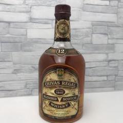 古酒 シーバスリーガル 1801