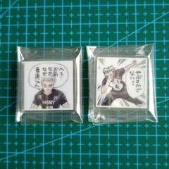 天童覚　ジャンプGIGA 懸賞品(当選人数50)アクリルクリップバッジ 天童覚 ジャンプGIGA 懸賞品(当選人数50)アクリルクリップバッジ