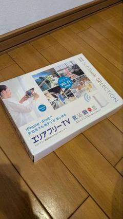 エリアフリー録画対応デジタルＴＶチューナー　SB-TV04-WRIP