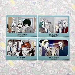 2025年最新】前田誠二の人気アイテム - メルカリ