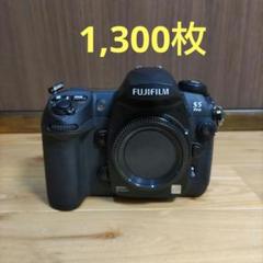 2025年最新】fujifilm s5proの人気アイテム - メルカリ