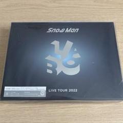 SnowMan スノラボ Blu-ray 初回盤 LIVE TOUR 2022
