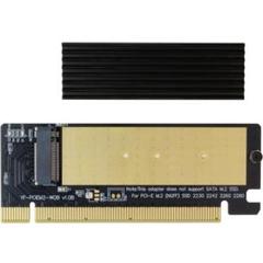 NVME PCIeアダプタ ヒートシンク付きM.2 PCIe x16