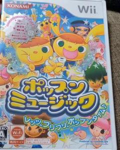 ポップンミュージック