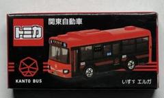 ★商談中★　4832トミーテック 2005年 関東バス プラスチック製 ☆商談中☆ 4832トミーテック 2005年 関東バス プラスチック製