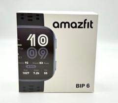 Amazfit Bip 6 スマートウォッチ (ブラック)