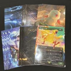 2025年最新】マジック カードファイルの人気アイテム - メルカリ