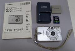 Canon IXY DIGITAL 40 デジカメ デジタルカメラ 充電器 Amazon | Canon IXY DIGITAL 40 | コンパクト 通販
