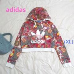 【美品】adidas　ショート丈パーカー　トロピカル柄　カラフルパーカー XL