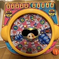 ブブトンアタック クレーンゲーム ブブトンアタック クレーンゲーム - メルカリ