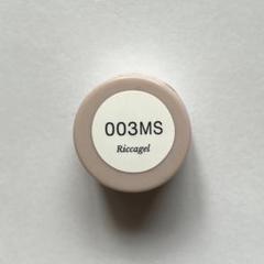 新品or未使用に近いリッカ（ジェルネイルセット） NEWジェルブランド「リッカジェル」 | プロ向けネイル用品卸の