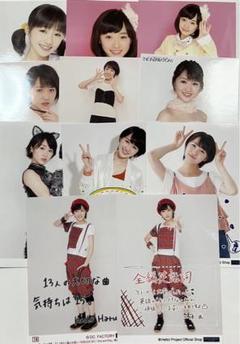 モーニング娘。　工藤遥　生写真セット