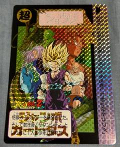 鳥山明 ドラゴンボール カードダス B-1 孫悟空 激レア 2025年最新】ドラゴンボール カードダス 1 悟空の人気アイテム